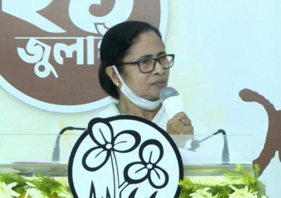 'Dictatorship is going on in Tripura' : Mamata Banerjee 